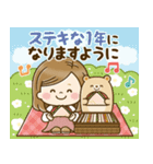 飛び出す*大人かわいい主婦*誕生日＆お祝い（個別スタンプ：10）