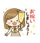 飛び出す*大人かわいい主婦*誕生日＆お祝い（個別スタンプ：14）
