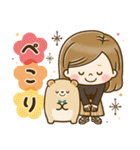 飛び出す*大人かわいい主婦*誕生日＆お祝い（個別スタンプ：18）