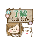 飛び出す*大人かわいい主婦*誕生日＆お祝い（個別スタンプ：19）