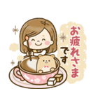 飛び出す*大人かわいい主婦*誕生日＆お祝い（個別スタンプ：20）