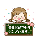 飛び出す*大人かわいい主婦*誕生日＆お祝い（個別スタンプ：21）
