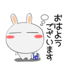 うさぎサン★恋しちゃったんだ（個別スタンプ：1）