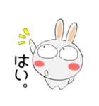 うさぎサン★恋しちゃったんだ（個別スタンプ：4）
