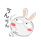 うさぎサン★恋しちゃったんだ（個別スタンプ：6）