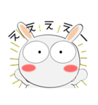 うさぎサン★恋しちゃったんだ（個別スタンプ：8）
