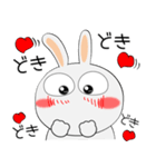 うさぎサン★恋しちゃったんだ（個別スタンプ：9）