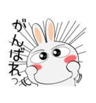 うさぎサン★恋しちゃったんだ（個別スタンプ：11）