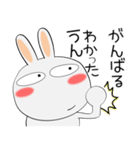 うさぎサン★恋しちゃったんだ（個別スタンプ：12）