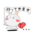 うさぎサン★恋しちゃったんだ（個別スタンプ：13）