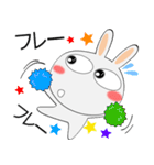 うさぎサン★恋しちゃったんだ（個別スタンプ：14）