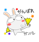 うさぎサン★恋しちゃったんだ（個別スタンプ：15）