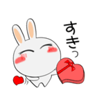 うさぎサン★恋しちゃったんだ（個別スタンプ：16）