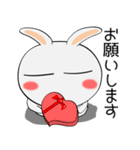 うさぎサン★恋しちゃったんだ（個別スタンプ：17）