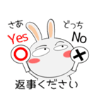 うさぎサン★恋しちゃったんだ（個別スタンプ：22）