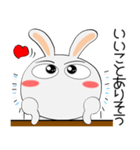 うさぎサン★恋しちゃったんだ（個別スタンプ：25）