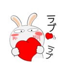 うさぎサン★恋しちゃったんだ（個別スタンプ：27）