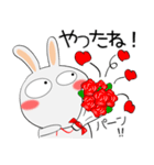 うさぎサン★恋しちゃったんだ（個別スタンプ：28）