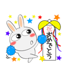 うさぎサン★恋しちゃったんだ（個別スタンプ：29）