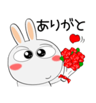 うさぎサン★恋しちゃったんだ（個別スタンプ：31）