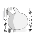うさぎサン★恋しちゃったんだ（個別スタンプ：36）