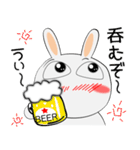 うさぎサン★恋しちゃったんだ（個別スタンプ：39）