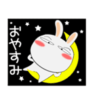 うさぎサン★恋しちゃったんだ（個別スタンプ：40）