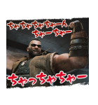 FFVII リメイク インターグレード（個別スタンプ：4）