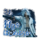 FFVII リメイク インターグレード（個別スタンプ：18）