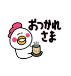 愛ある北海道弁(大きな文字)2（個別スタンプ：3）