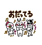 愛ある北海道弁(大きな文字)2（個別スタンプ：15）