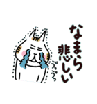 愛ある北海道弁(大きな文字)2（個別スタンプ：20）