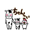愛ある北海道弁(大きな文字)2（個別スタンプ：33）