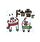 愛ある北海道弁(大きな文字)2（個別スタンプ：35）