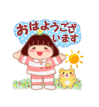気持ちを伝える❤️でぶりん（個別スタンプ：1）