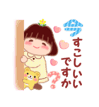 気持ちを伝える❤️でぶりん（個別スタンプ：2）
