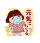 気持ちを伝える❤️でぶりん（個別スタンプ：3）