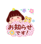 気持ちを伝える❤️でぶりん（個別スタンプ：4）