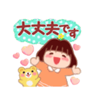 気持ちを伝える❤️でぶりん（個別スタンプ：6）