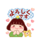 気持ちを伝える❤️でぶりん（個別スタンプ：8）