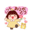 気持ちを伝える❤️でぶりん（個別スタンプ：9）
