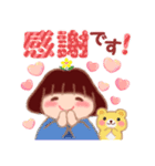 気持ちを伝える❤️でぶりん（個別スタンプ：11）