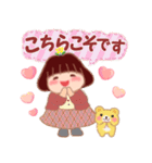 気持ちを伝える❤️でぶりん（個別スタンプ：12）