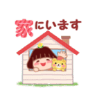 気持ちを伝える❤️でぶりん（個別スタンプ：14）