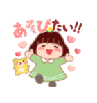 気持ちを伝える❤️でぶりん（個別スタンプ：16）