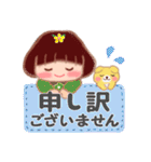 気持ちを伝える❤️でぶりん（個別スタンプ：17）