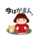 気持ちを伝える❤️でぶりん（個別スタンプ：18）
