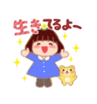気持ちを伝える❤️でぶりん（個別スタンプ：19）