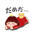 気持ちを伝える❤️でぶりん（個別スタンプ：20）