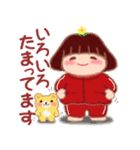 気持ちを伝える❤️でぶりん（個別スタンプ：21）